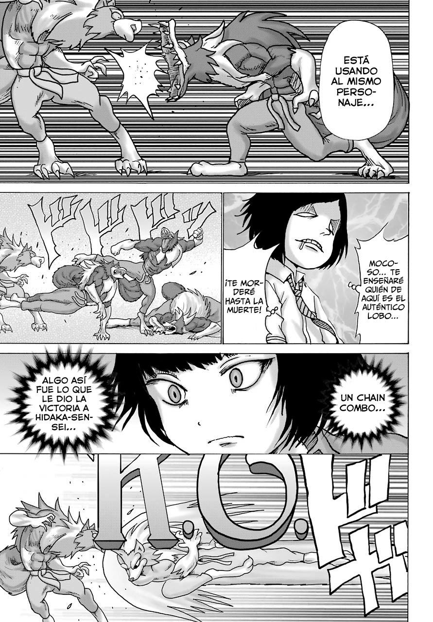 High Score Girl Dash Capitulo 12: Credit 12 página 16