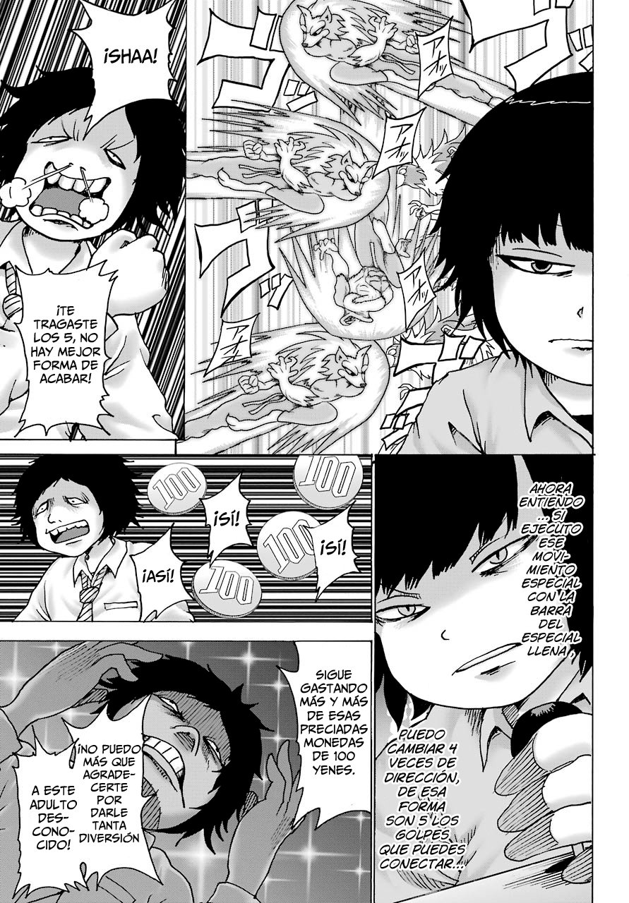 High Score Girl Dash Capitulo 12: Credit 12 página 18