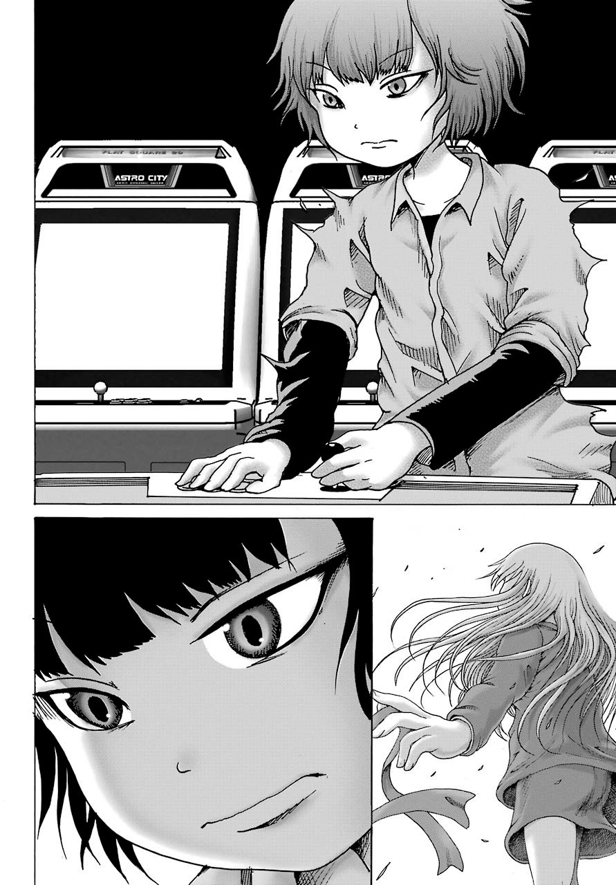 High Score Girl Dash Capitulo 12: Credit 12 página 19