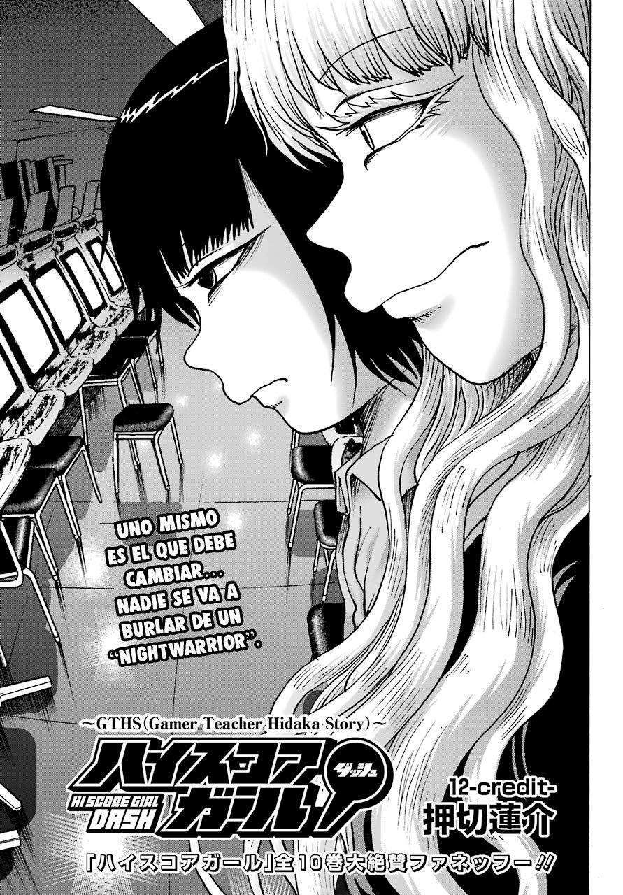 High Score Girl Dash Capitulo 12: Credit 12 página 2