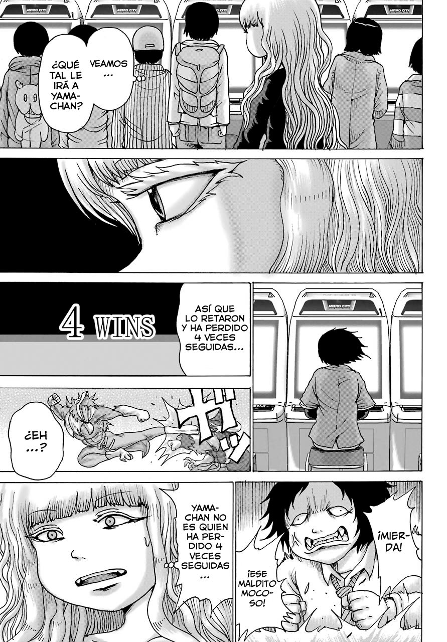 High Score Girl Dash Capitulo 12: Credit 12 página 20