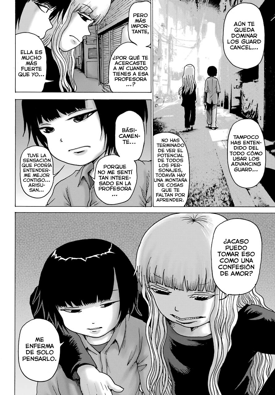 High Score Girl Dash Capitulo 12: Credit 12 página 23