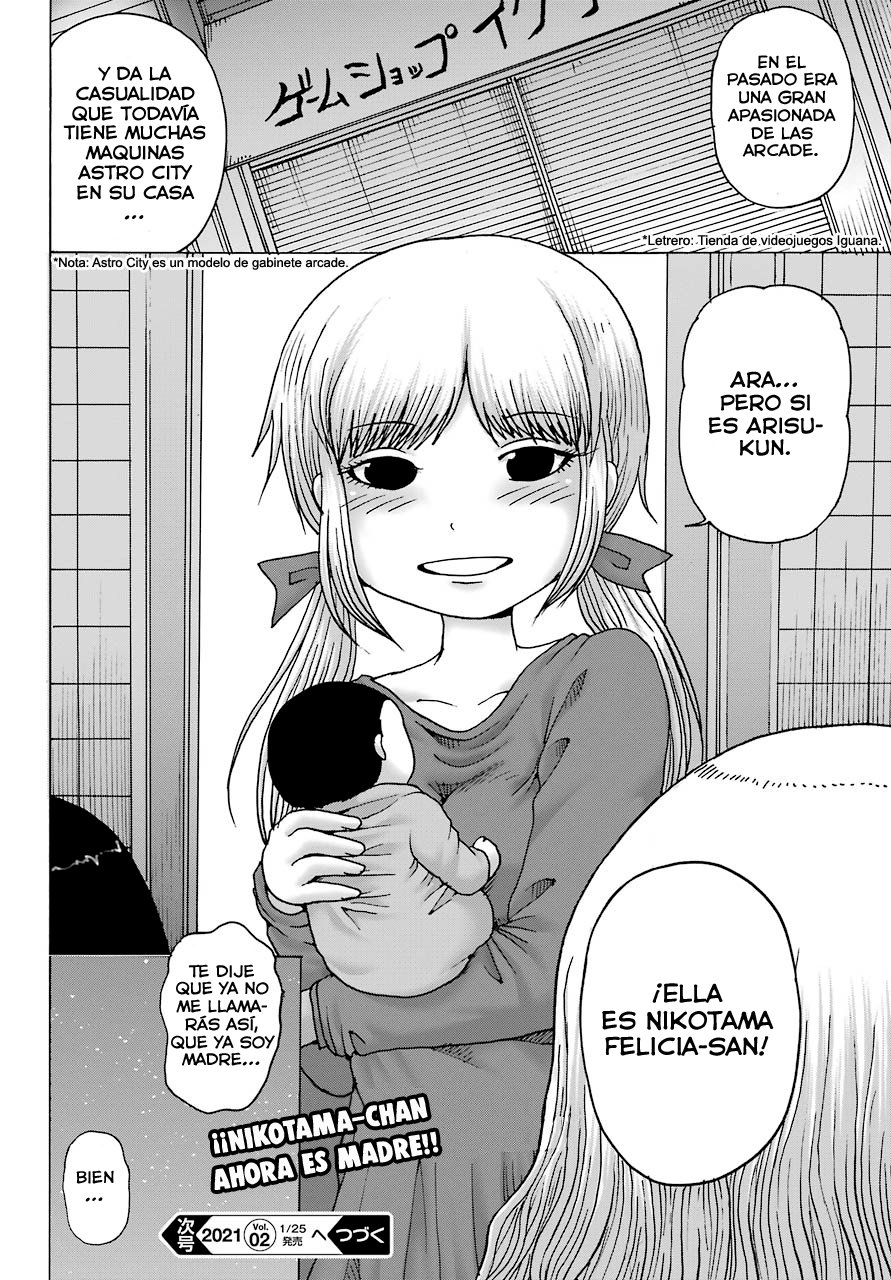 High Score Girl Dash Capitulo 12: Credit 12 página 25