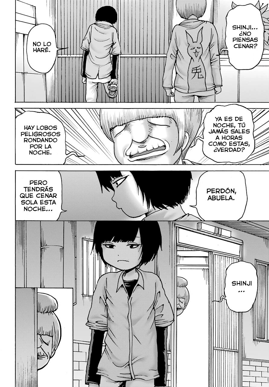 High Score Girl Dash Capitulo 12: Credit 12 página 3