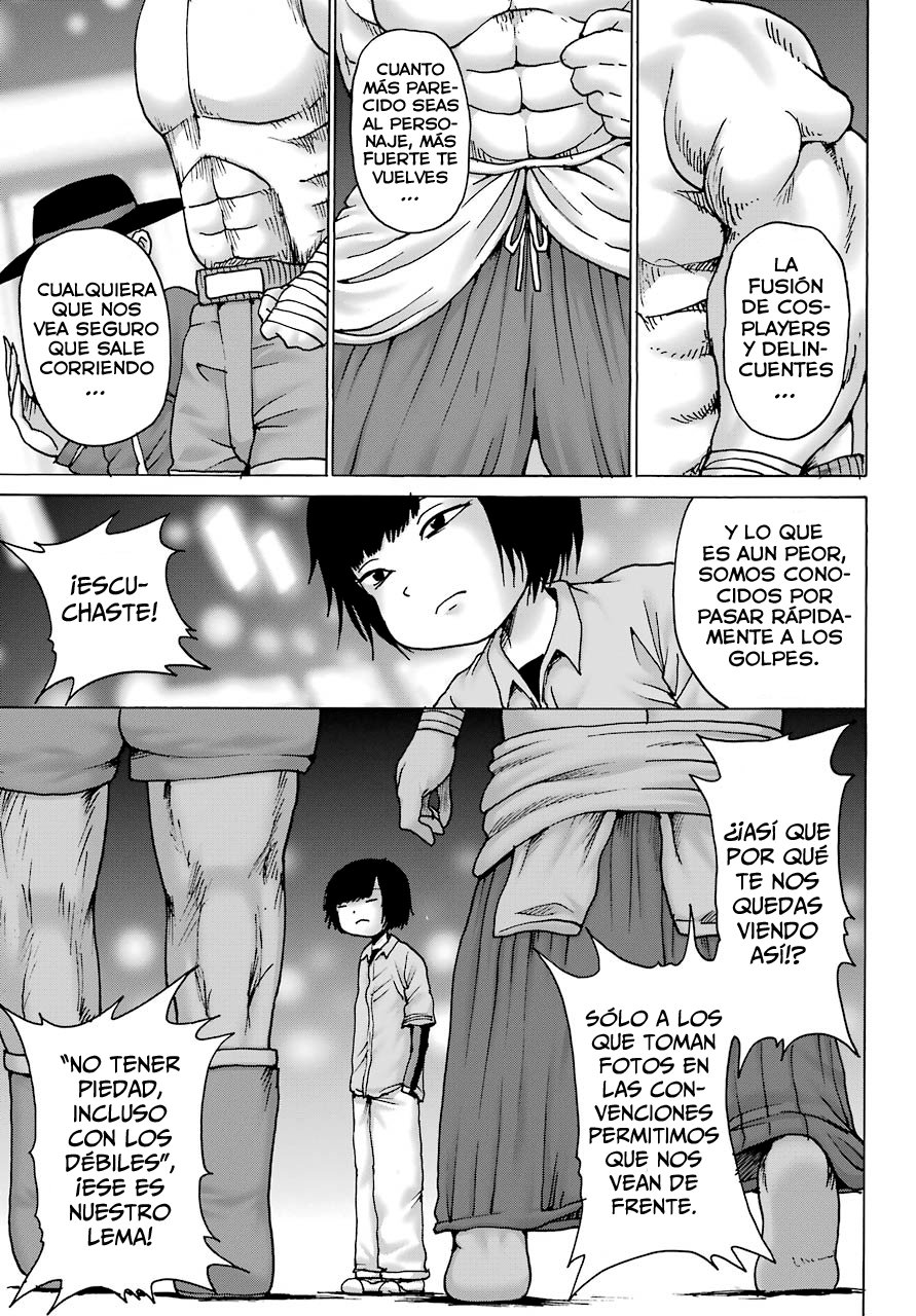 High Score Girl Dash Capitulo 12: Credit 12 página 4