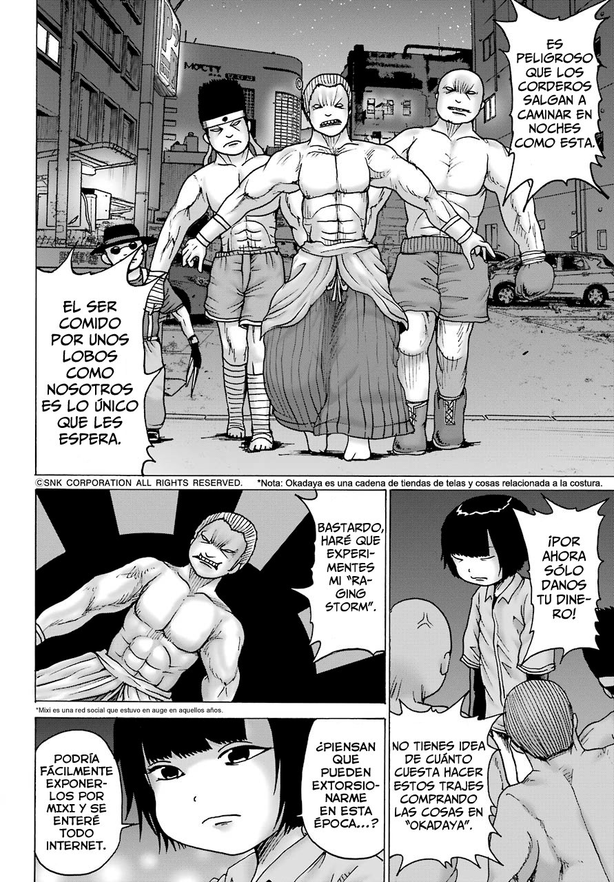 High Score Girl Dash Capitulo 12: Credit 12 página 5