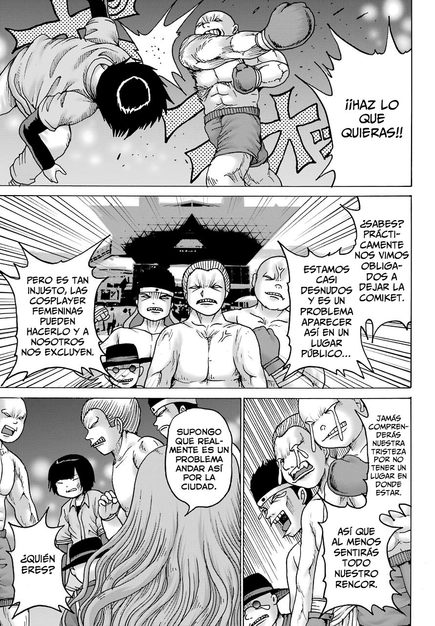 High Score Girl Dash Capitulo 12: Credit 12 página 6