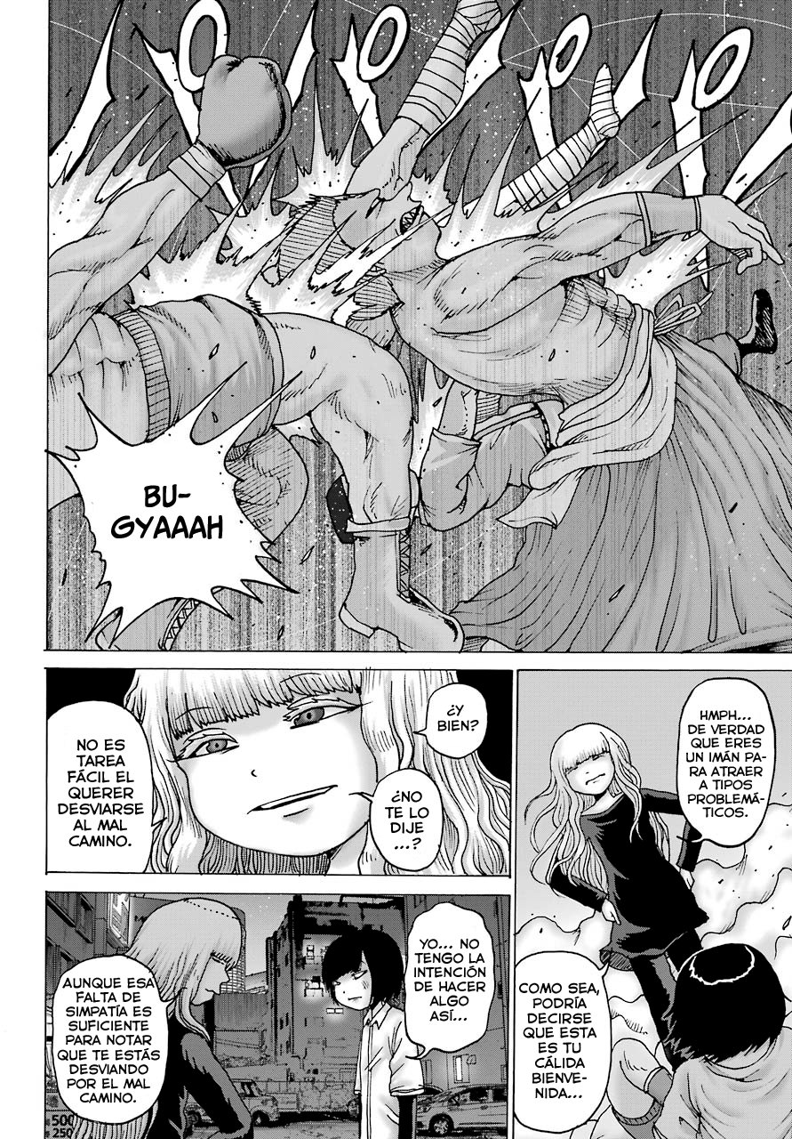 High Score Girl Dash Capitulo 12: Credit 12 página 9
