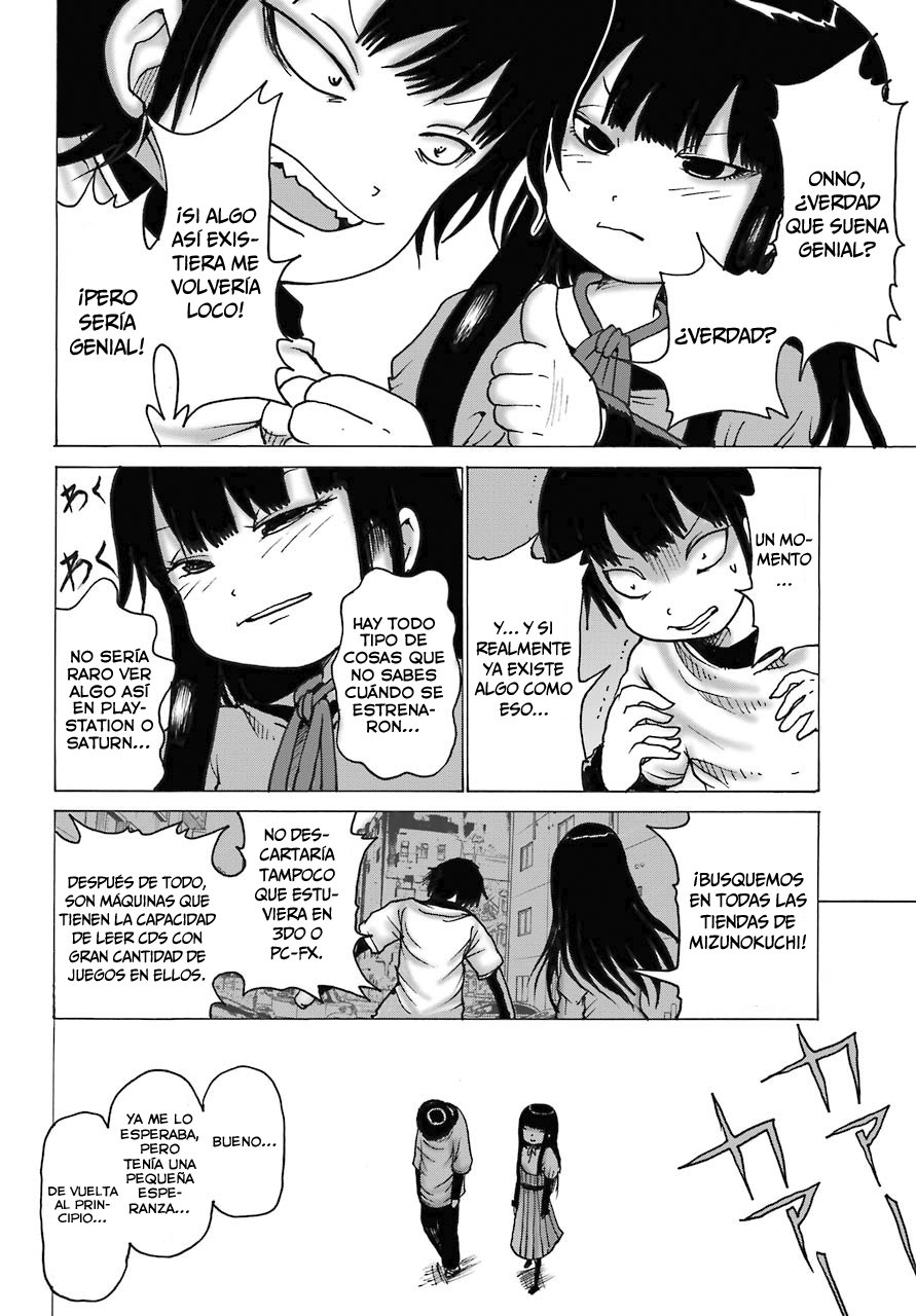 High Score Girl Dash Capitulo 13.5: Especial página 5