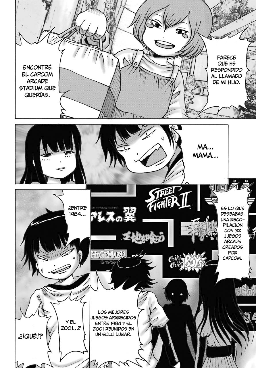 High Score Girl Dash Capitulo 13.5: Especial página 7
