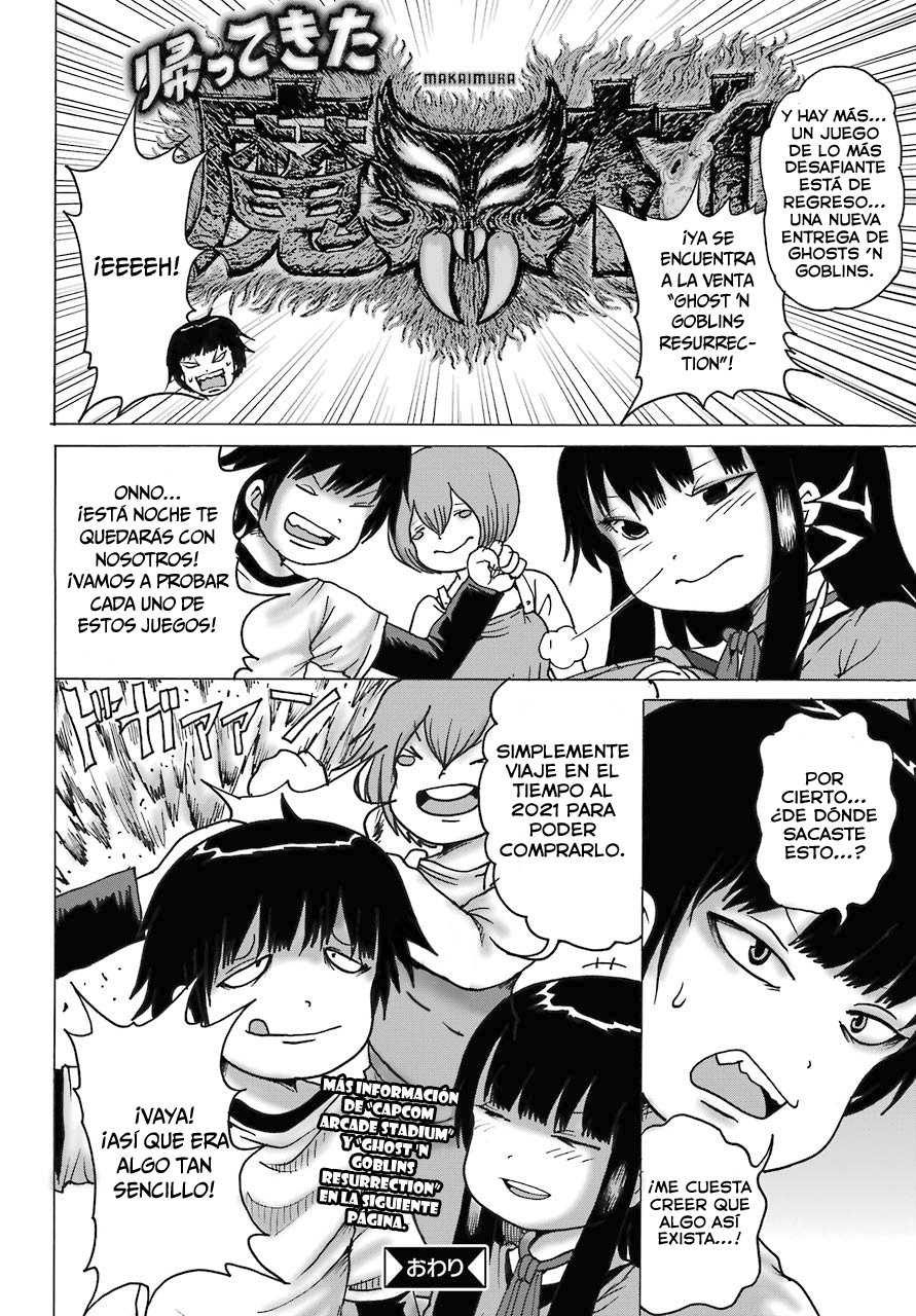 High Score Girl Dash Capitulo 13.5: Especial página 9