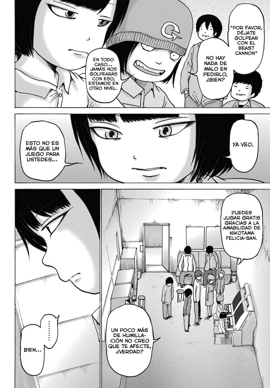 High Score Girl Dash Capitulo 13 página 15