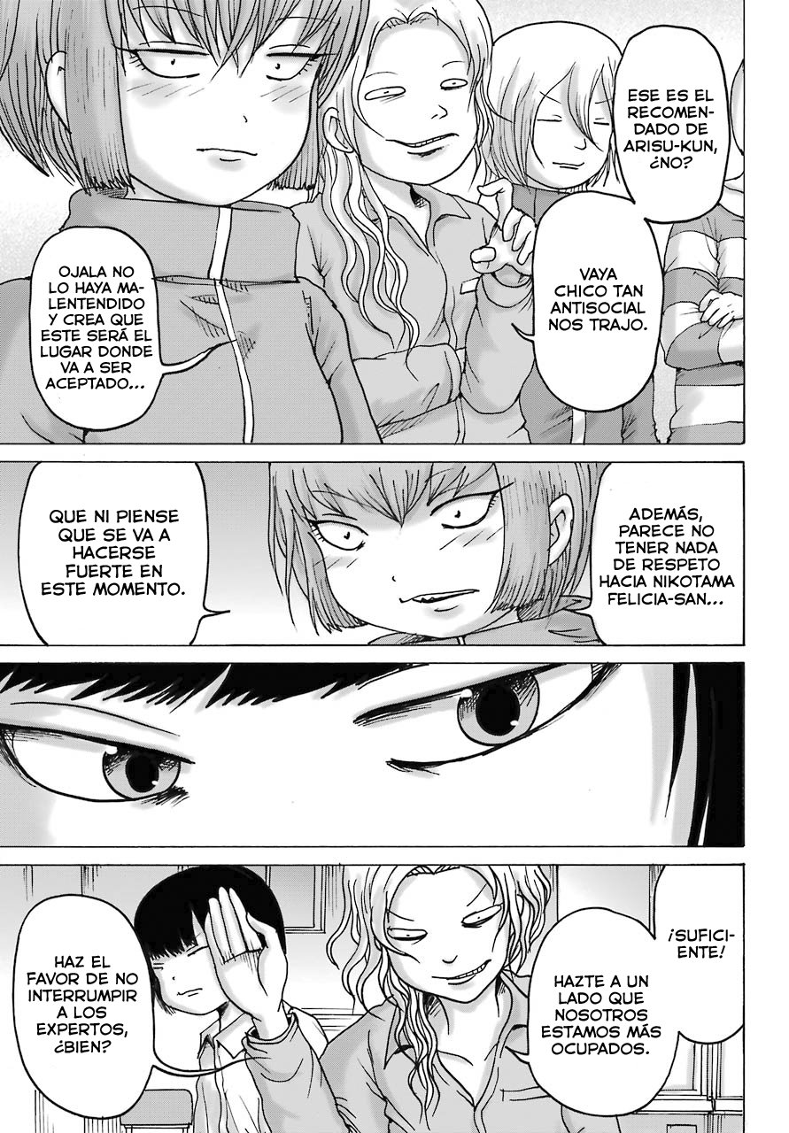 High Score Girl Dash Capitulo 13 página 16