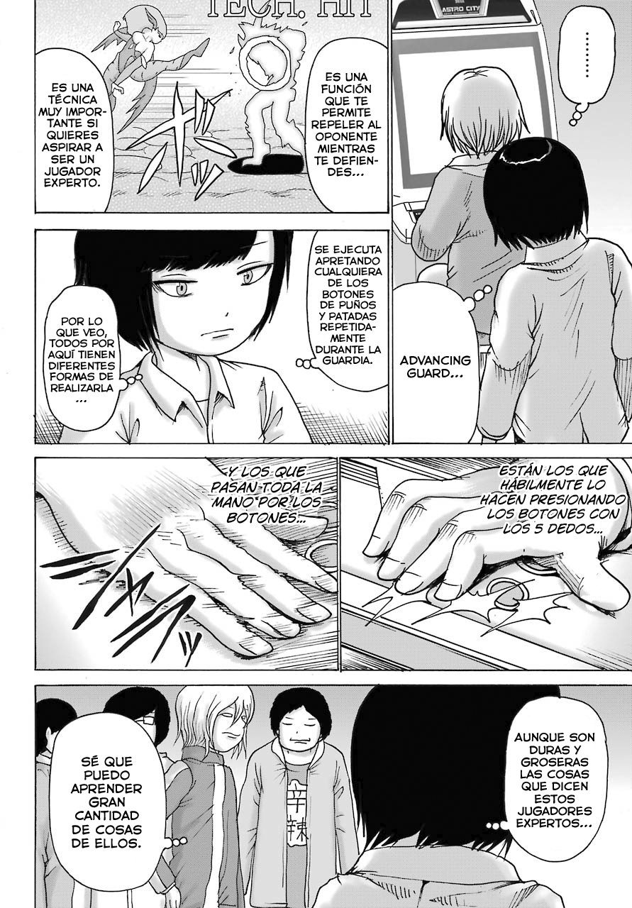 High Score Girl Dash Capitulo 13 página 17
