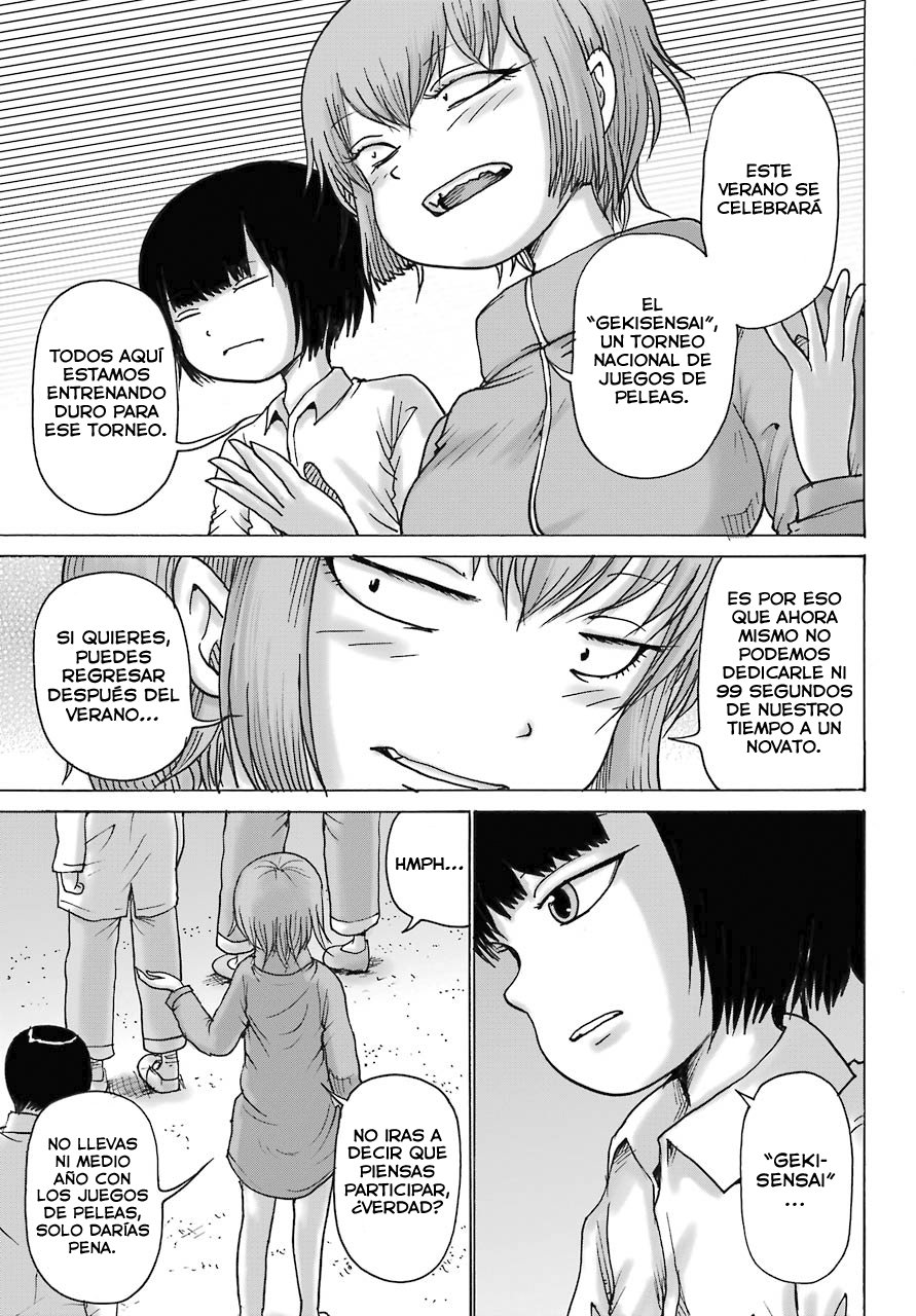 High Score Girl Dash Capitulo 13 página 18