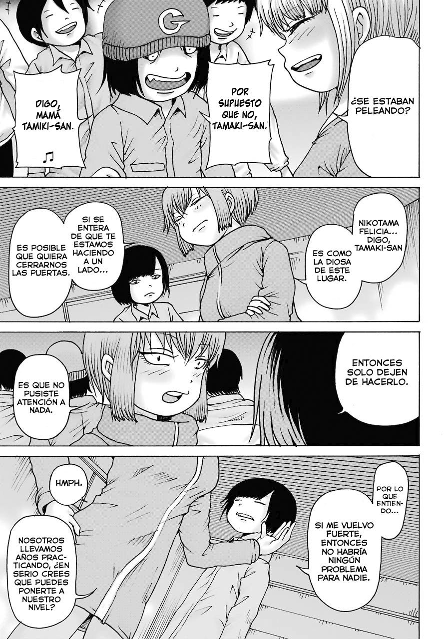 High Score Girl Dash Capitulo 13 página 20