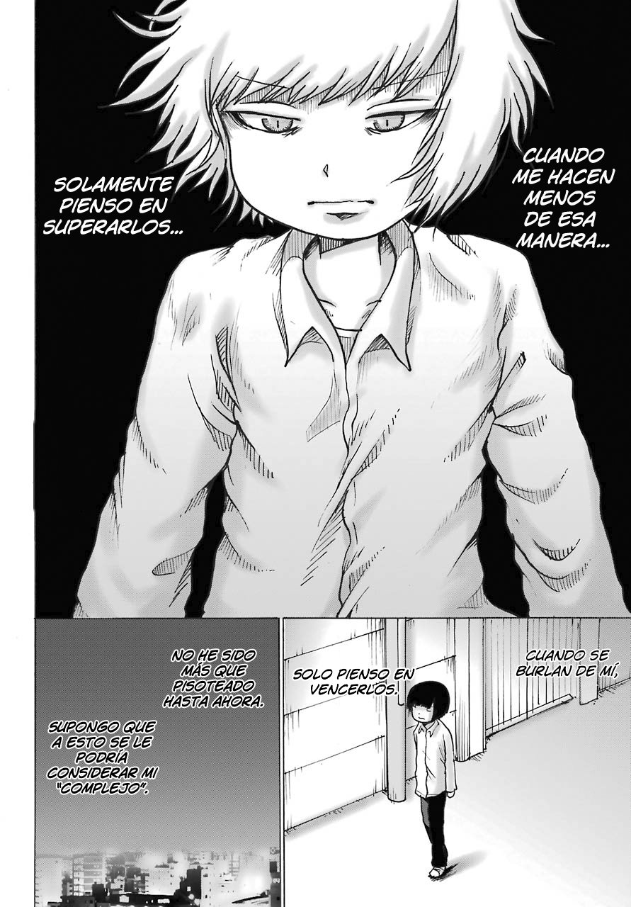 High Score Girl Dash Capitulo 13 página 21