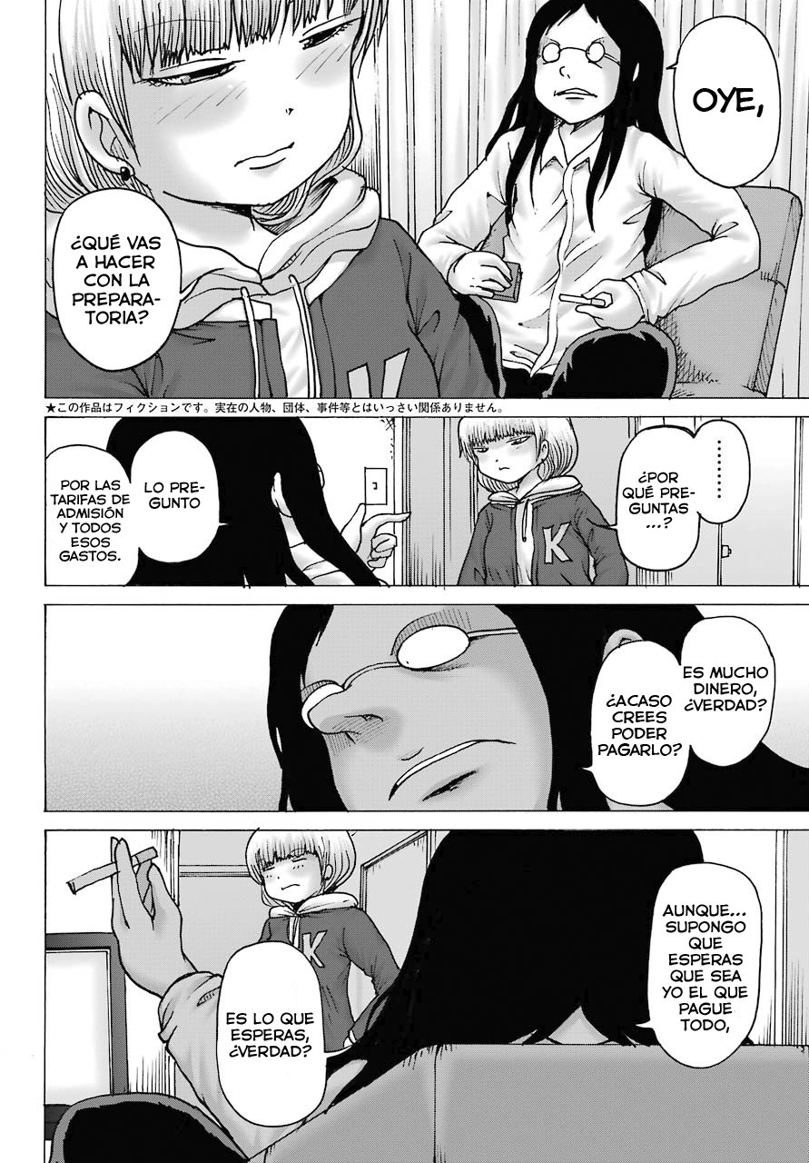 High Score Girl Dash Capitulo 13 página 3