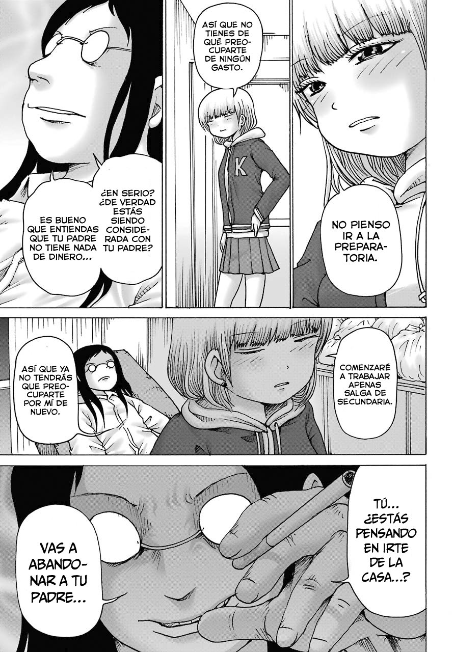 High Score Girl Dash Capitulo 13 página 4