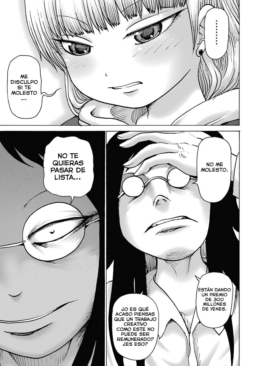 High Score Girl Dash Capitulo 13 página 8