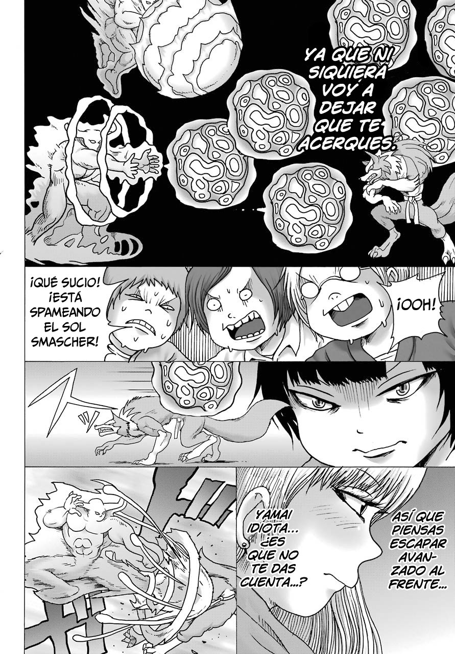 High Score Girl Dash Capitulo 14 página 11