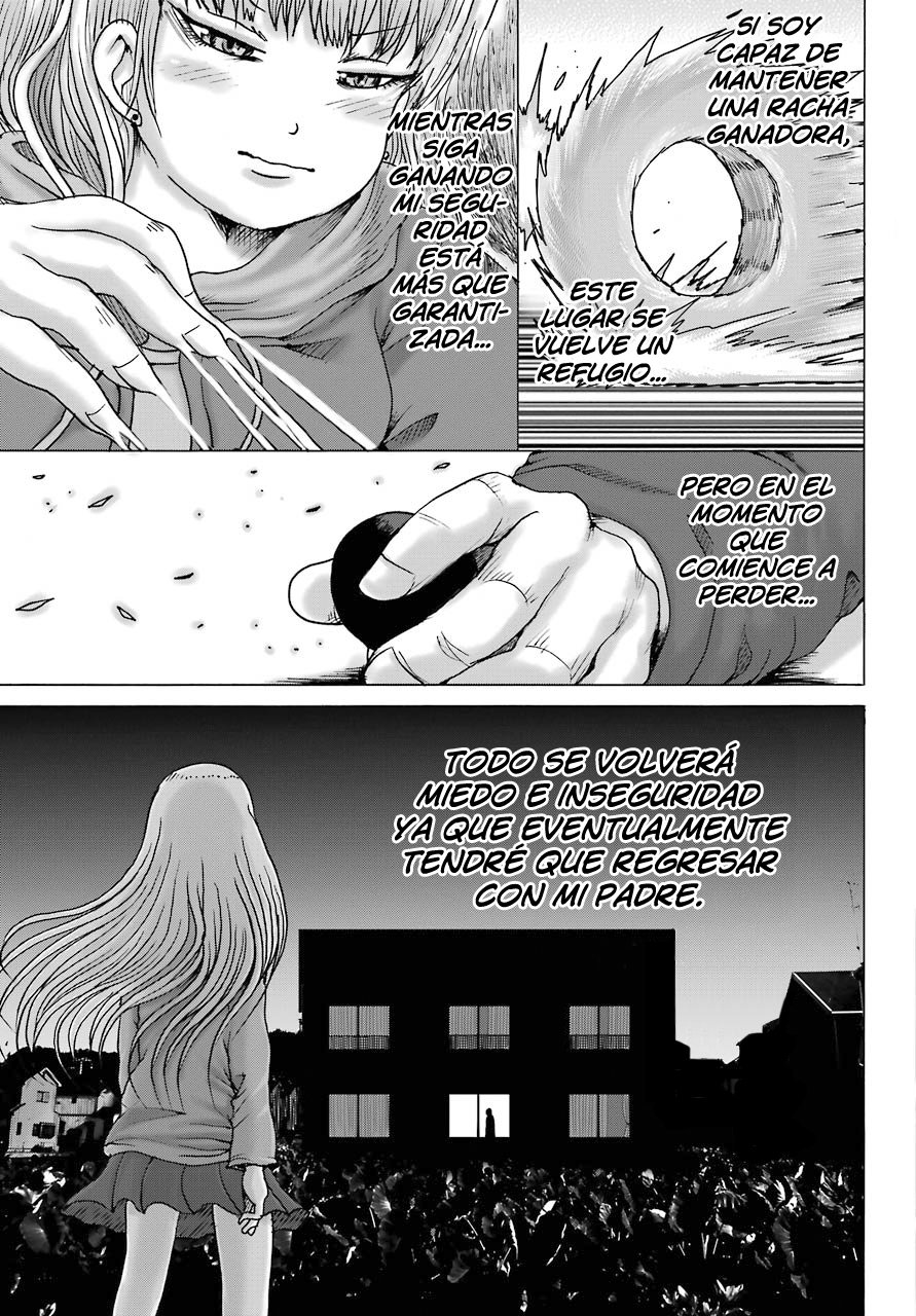 High Score Girl Dash Capitulo 14 página 14