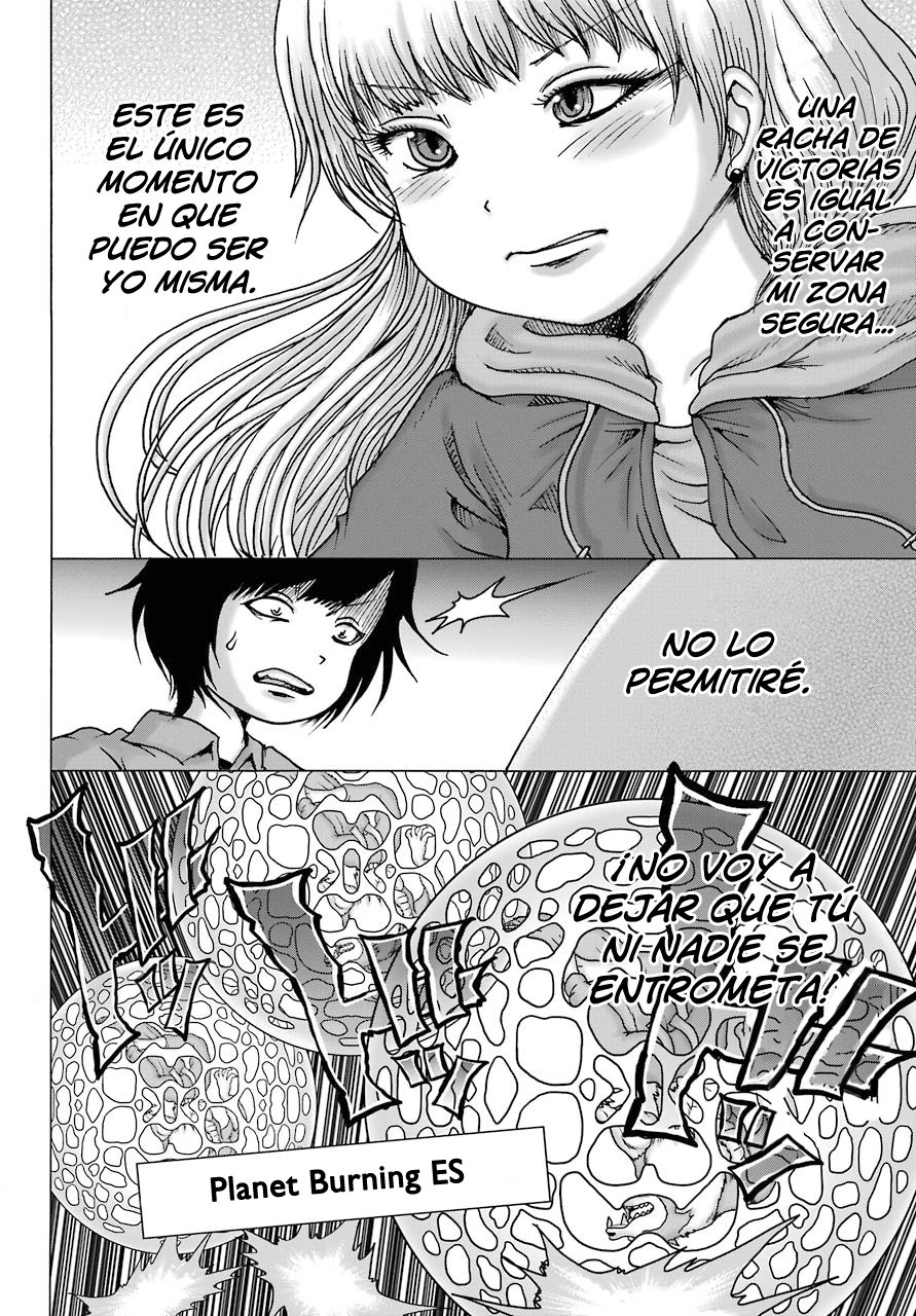 High Score Girl Dash Capitulo 14 página 15