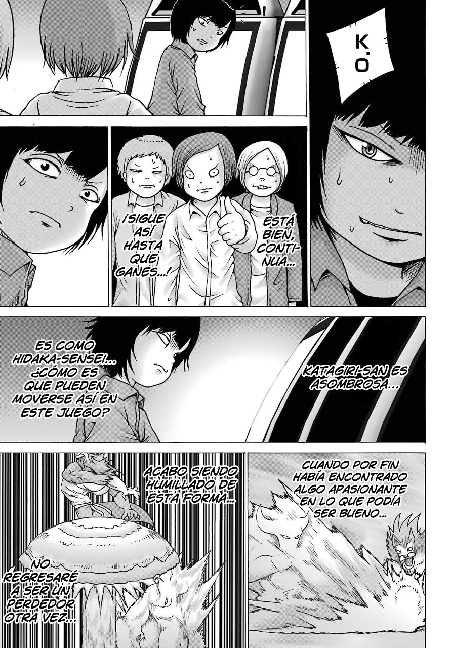 High Score Girl Dash Capitulo 14 página 16