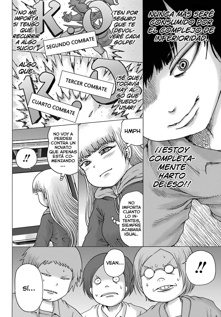 High Score Girl Dash Capitulo 14 página 17