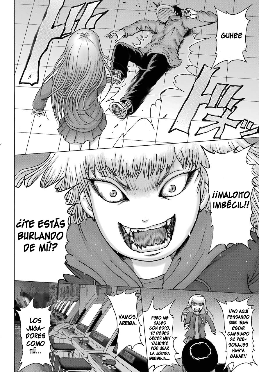 High Score Girl Dash Capitulo 14 página 22