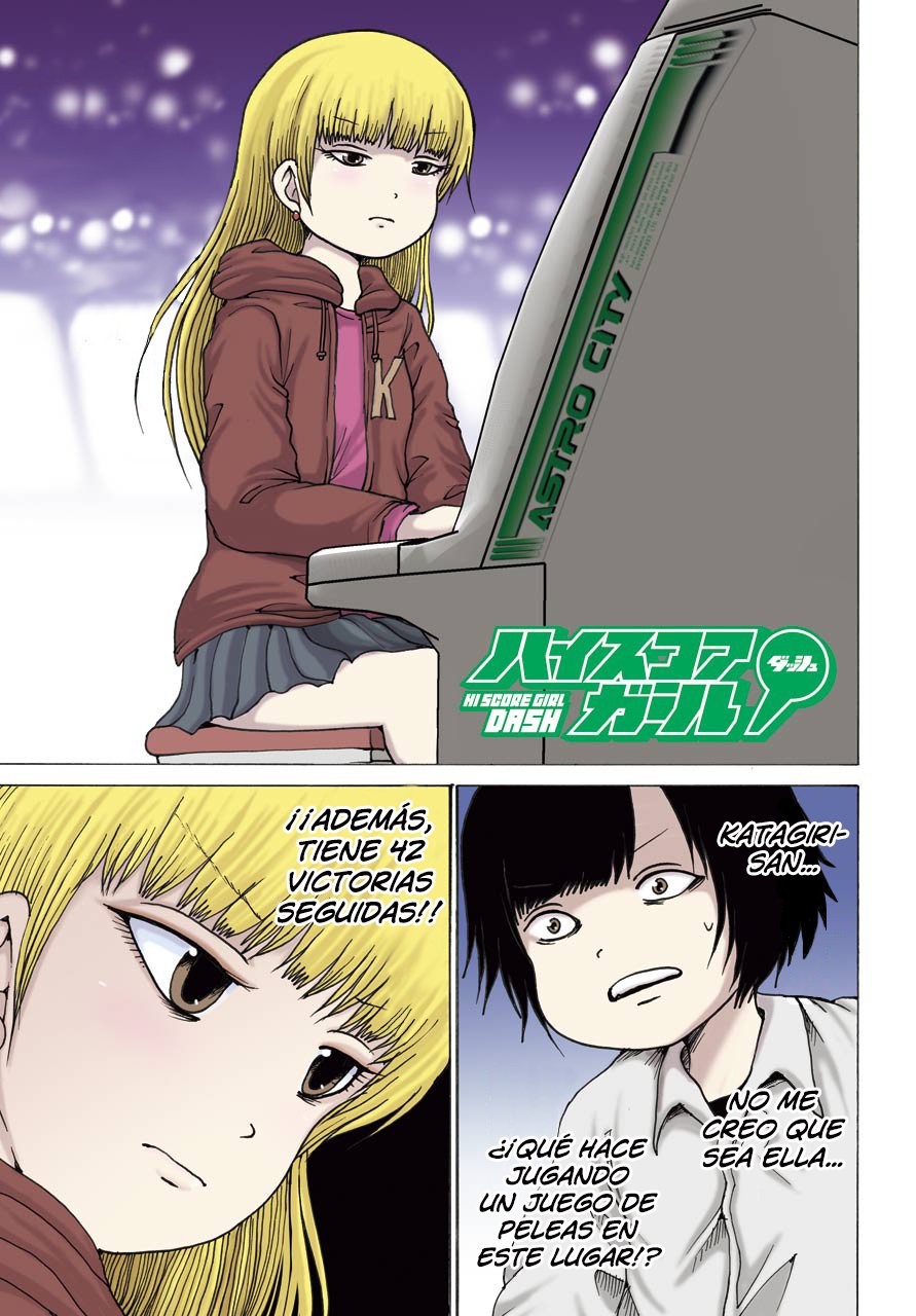 High Score Girl Dash Capitulo 14 página 3