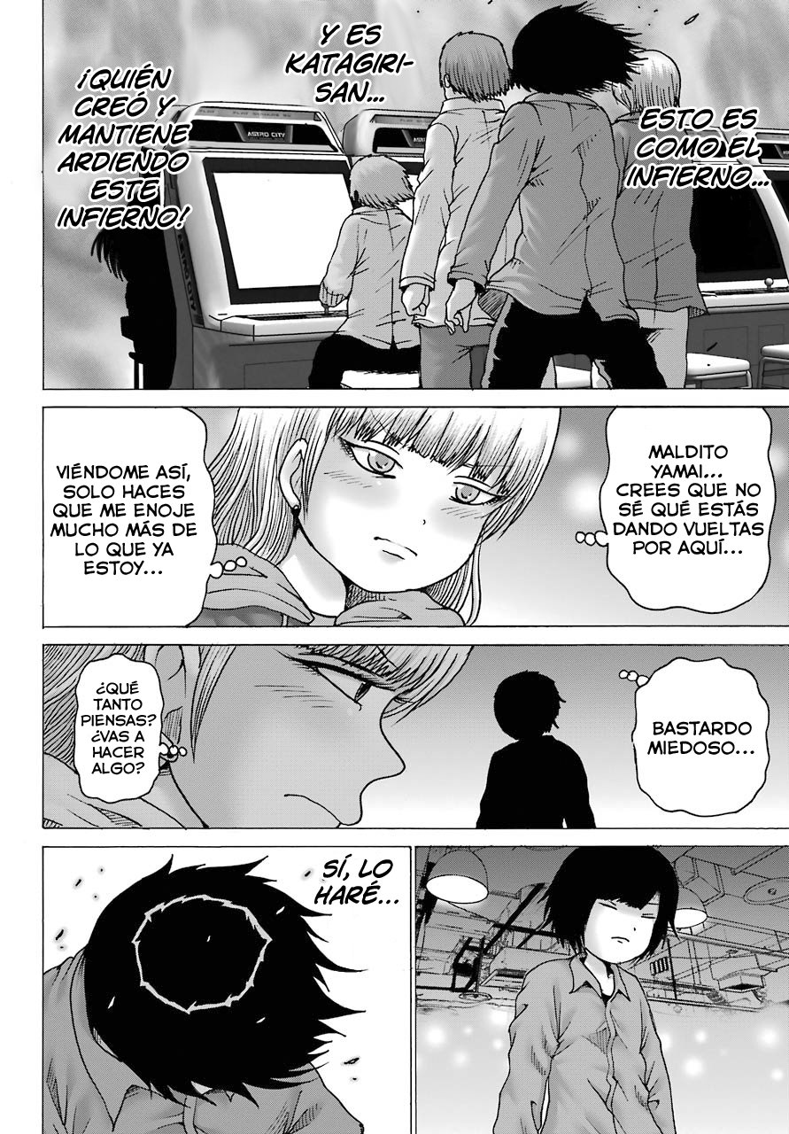 High Score Girl Dash Capitulo 14 página 7