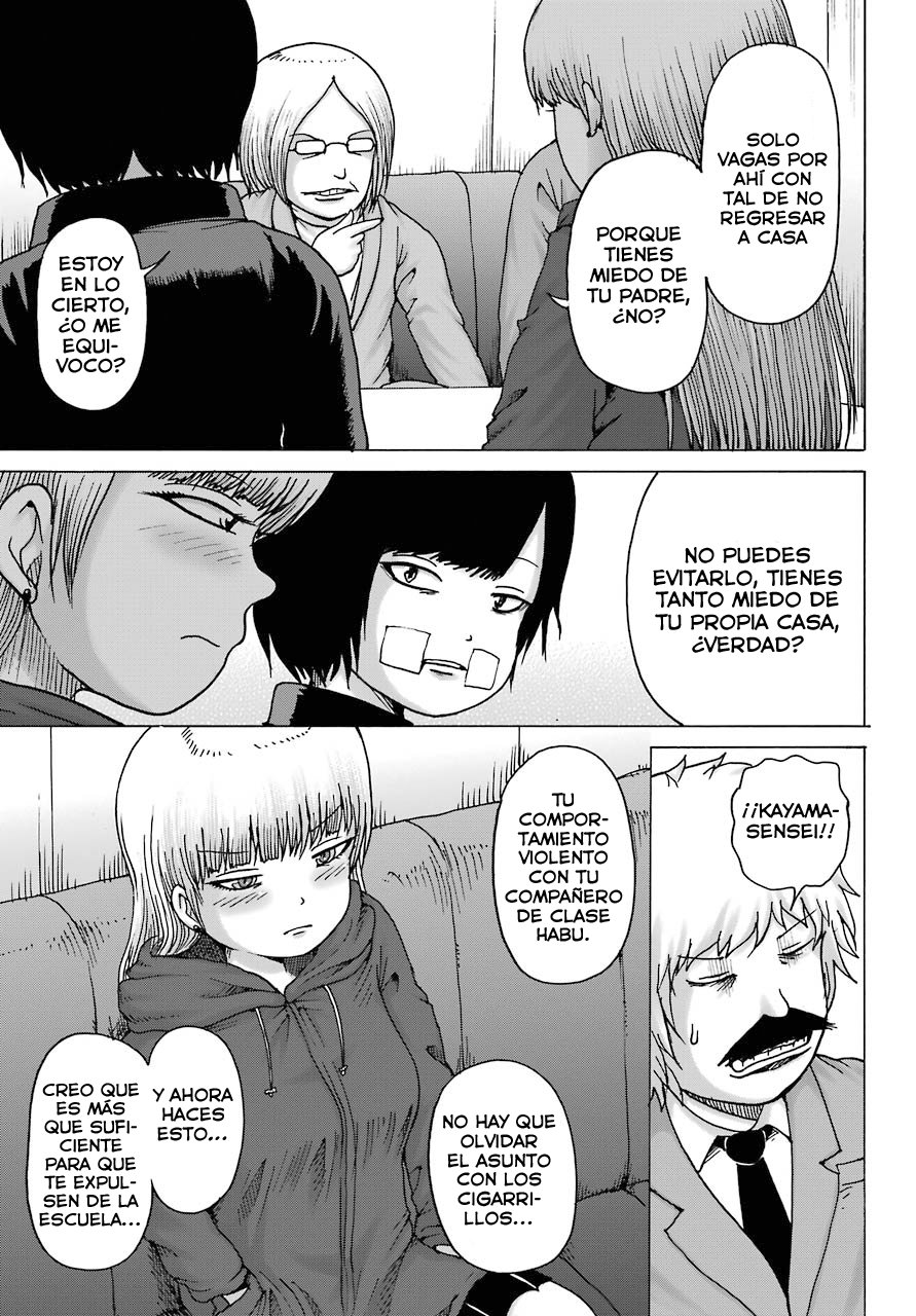 High Score Girl Dash Capitulo 15 página 12