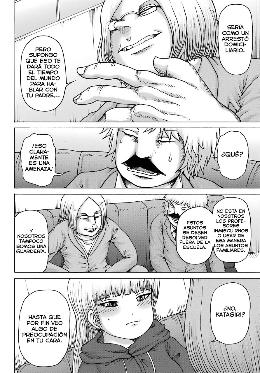 High Score Girl Dash Capitulo 15 página 13