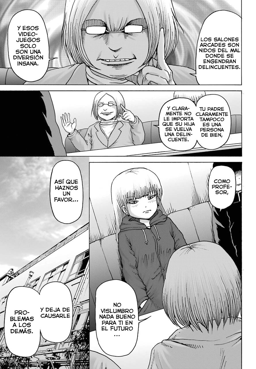 High Score Girl Dash Capitulo 15 página 14