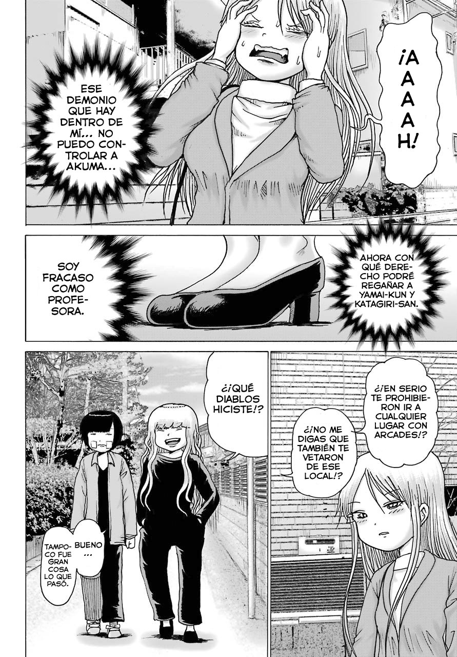 High Score Girl Dash Capitulo 15 página 22