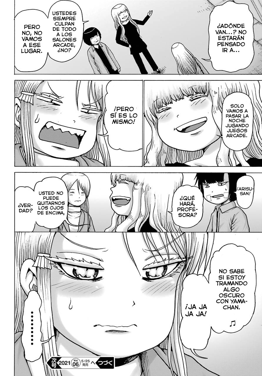High Score Girl Dash Capitulo 15 página 24