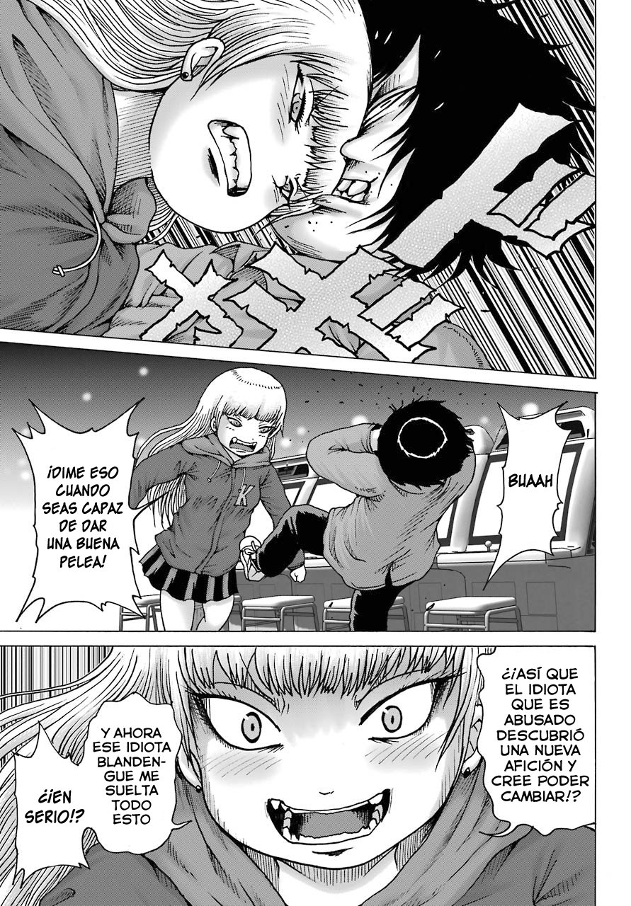 High Score Girl Dash Capitulo 15 página 4