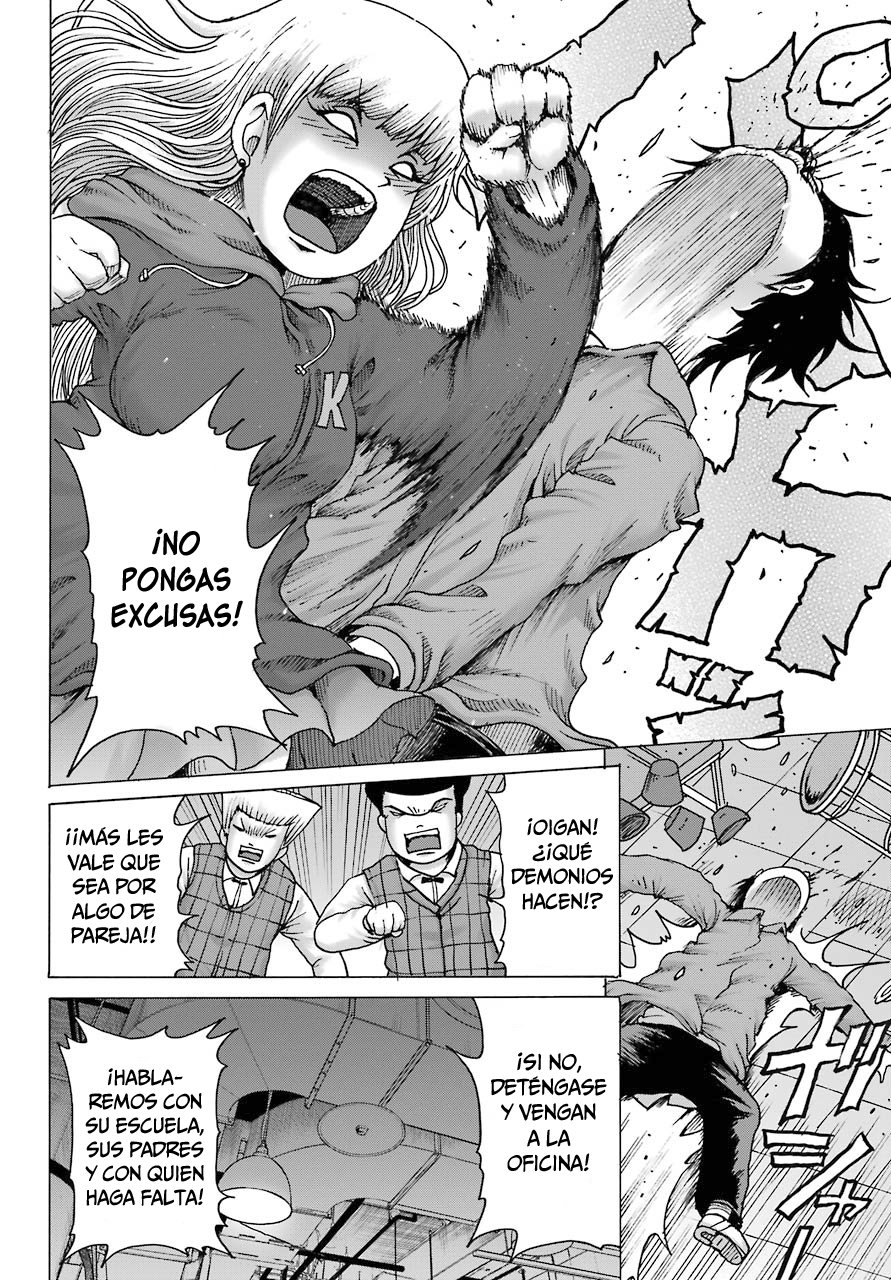 High Score Girl Dash Capitulo 15 página 7