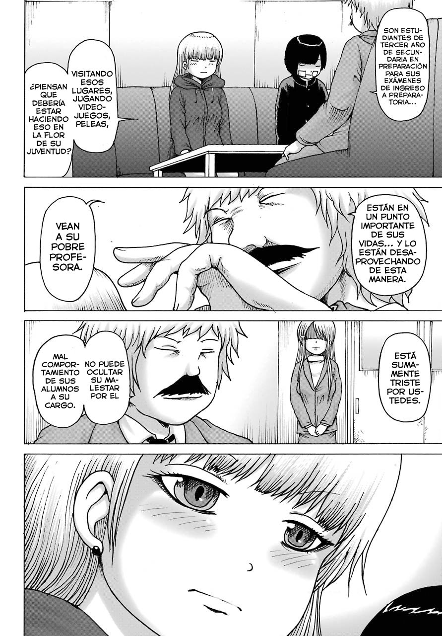 High Score Girl Dash Capitulo 15 página 9