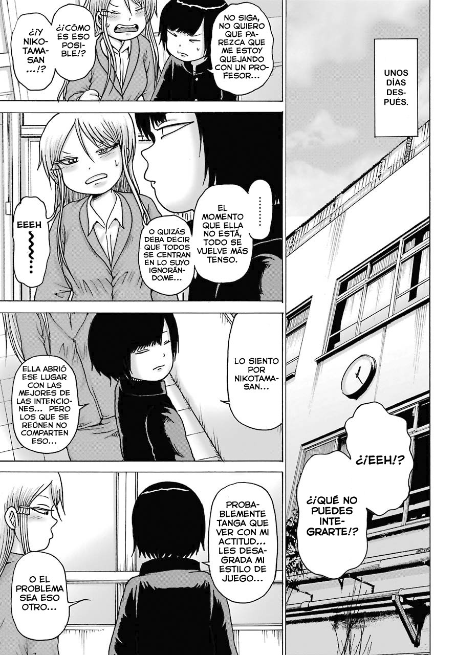 High Score Girl Dash Capitulo 16 página 10