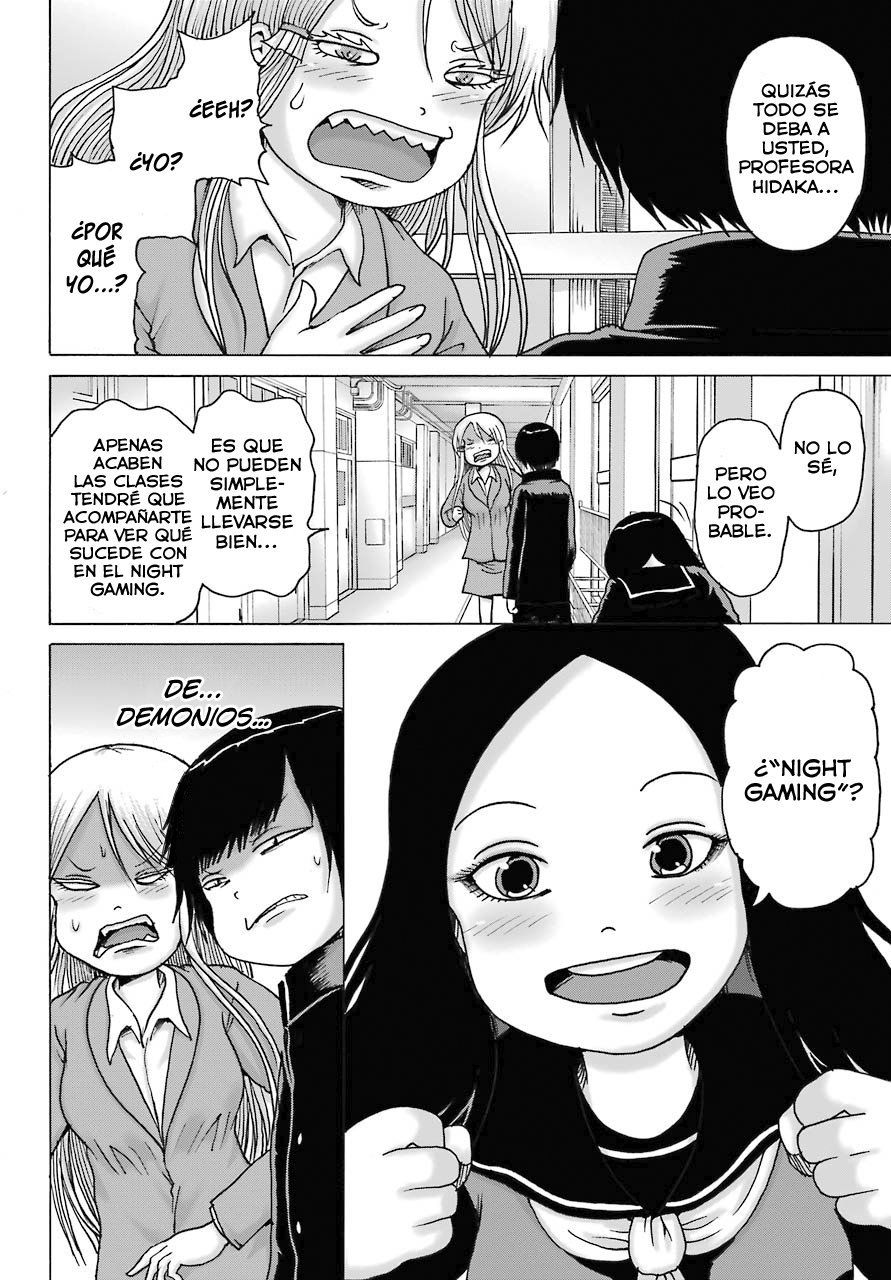 High Score Girl Dash Capitulo 16 página 11