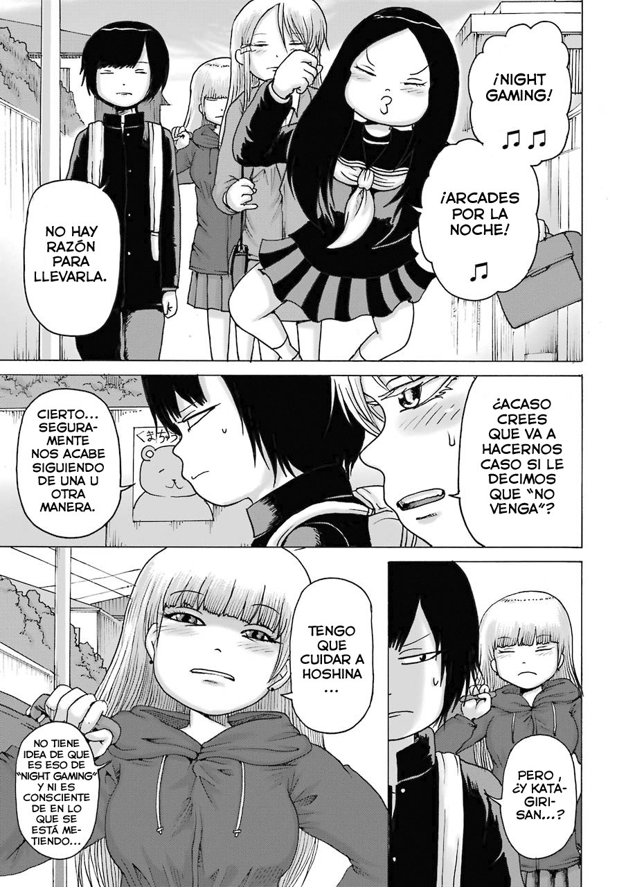 High Score Girl Dash Capitulo 16 página 12