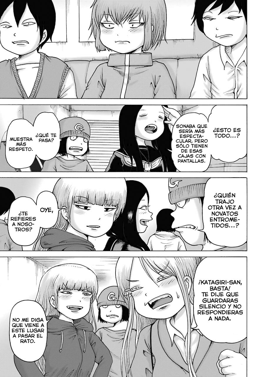 High Score Girl Dash Capitulo 16 página 14