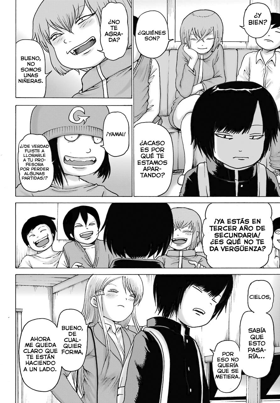 High Score Girl Dash Capitulo 16 página 15