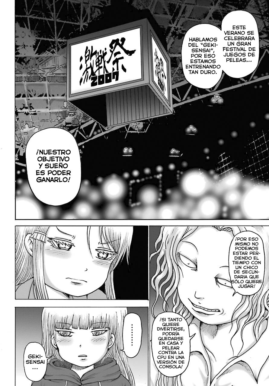 High Score Girl Dash Capitulo 16 página 17