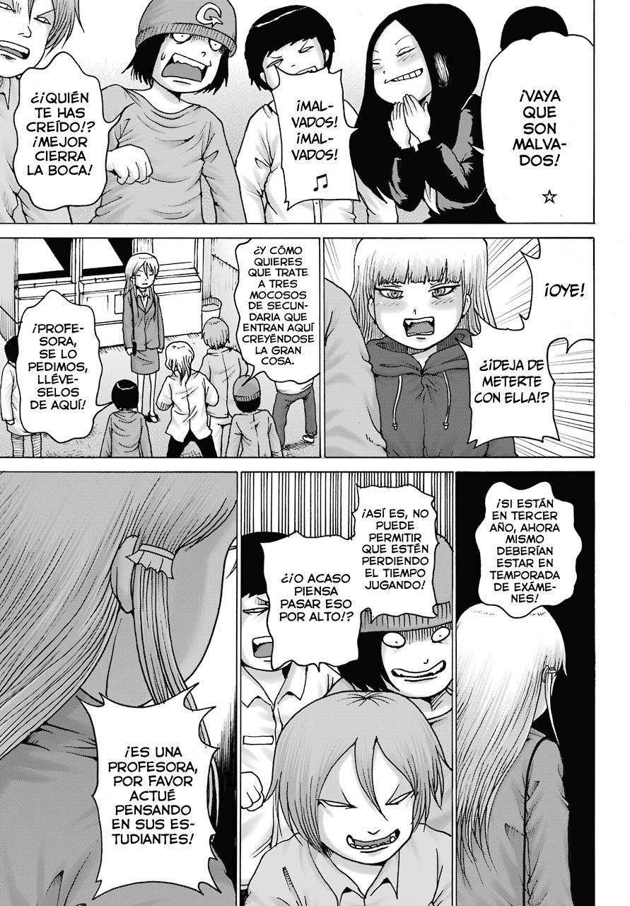 High Score Girl Dash Capitulo 16 página 18