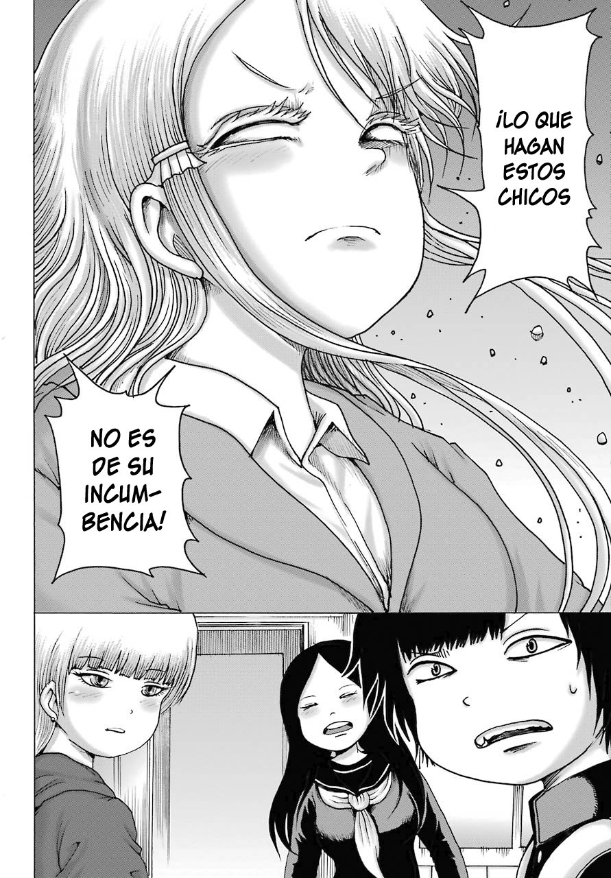 High Score Girl Dash Capitulo 16 página 19