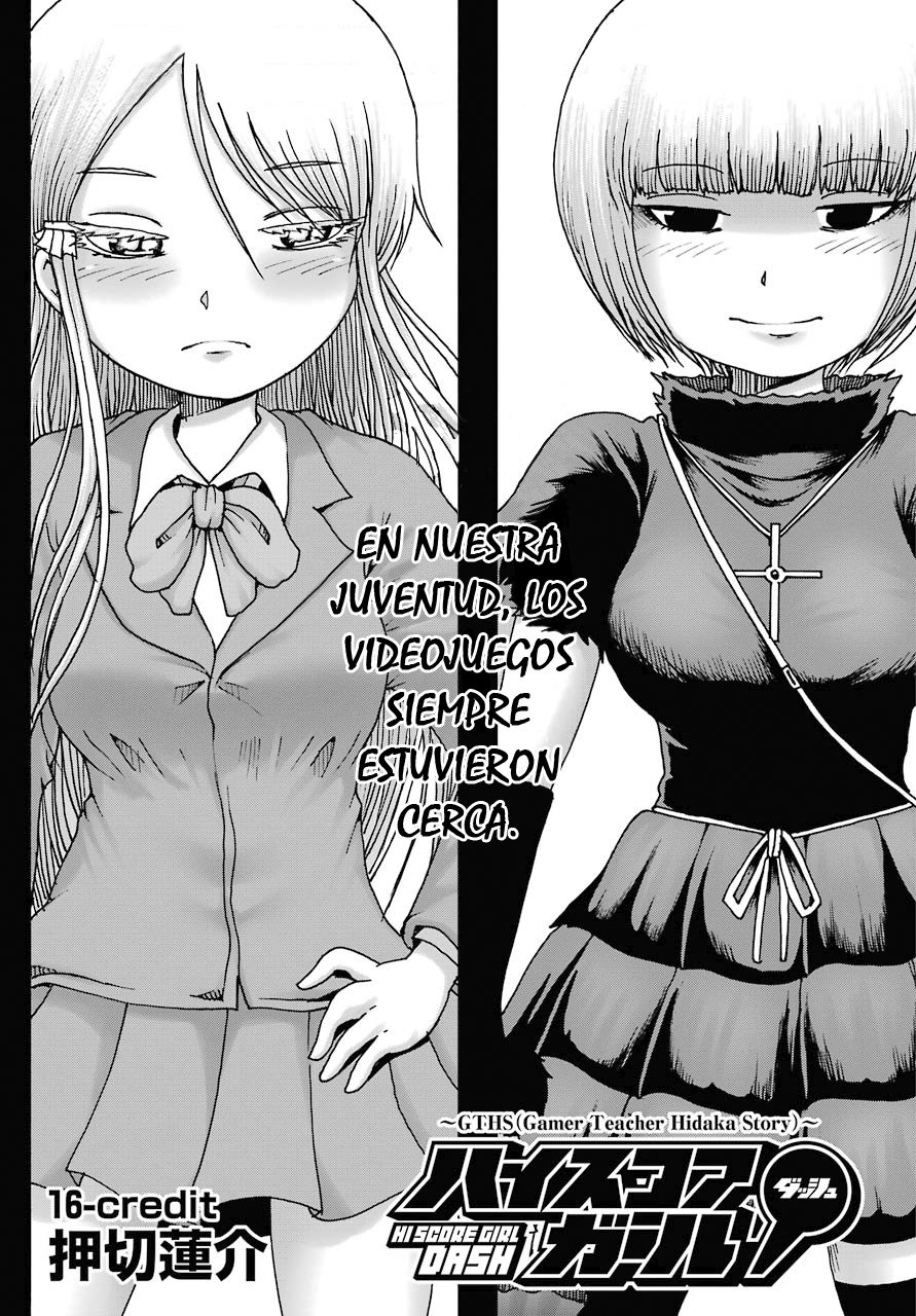 High Score Girl Dash Capitulo 16 página 2