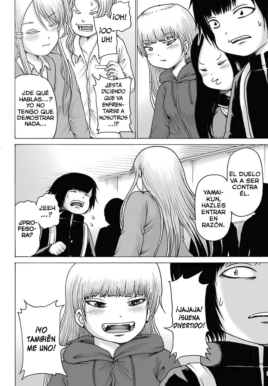 High Score Girl Dash Capitulo 16 página 21